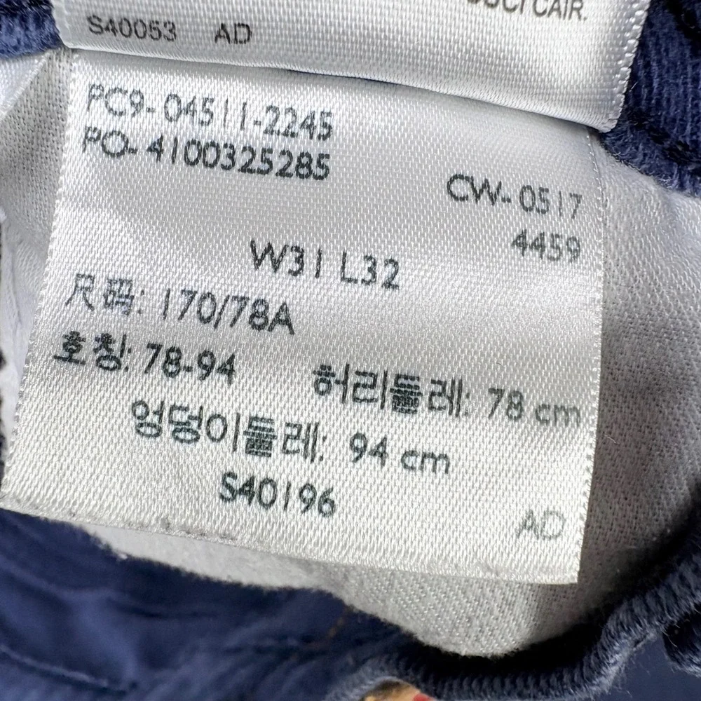 Levis 511 Slim Fit Jeans Mens 31x32 Navy Blue Stretch Denim Pants SPOTS See Pics